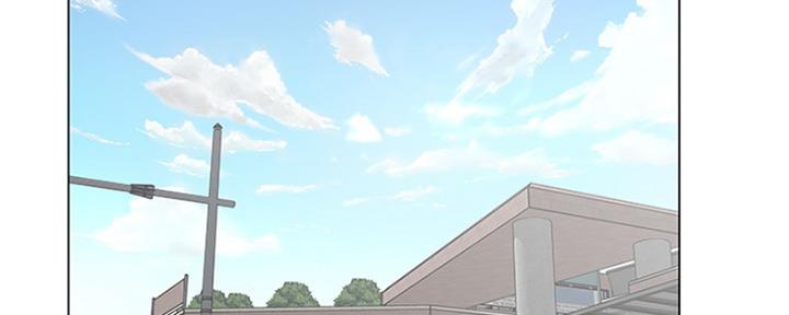 《超市的姐姐》第87话 第35页