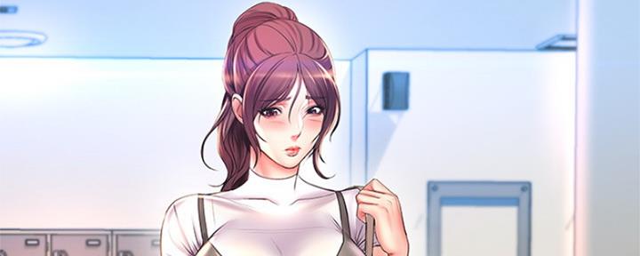 《超市的姐姐》第87话 第38页