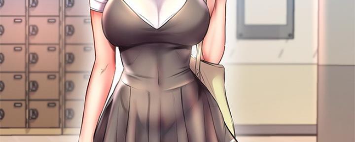 《超市的姐姐》第87话 第39页