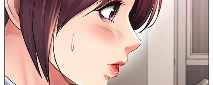 《超市的姐姐》第87话 第45页
