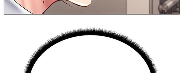 《超市的姐姐》第87话 第46页