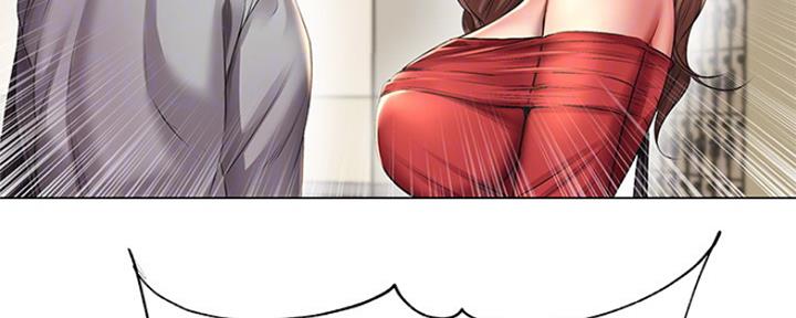 《超市的姐姐》第87话 第56页