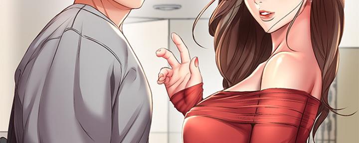 《超市的姐姐》第87话 第61页