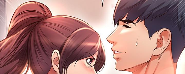 《超市的姐姐》第87话 第69页