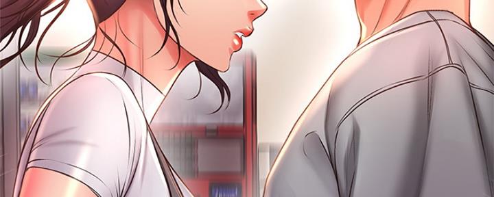《超市的姐姐》第87话 第70页