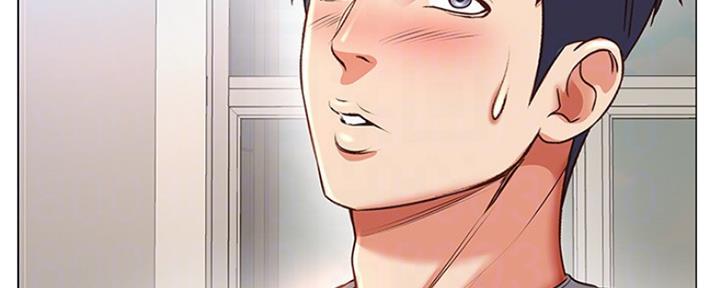《超市的姐姐》第87话 第76页