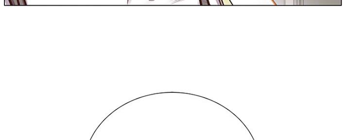《超市的姐姐》第87话 第81页
