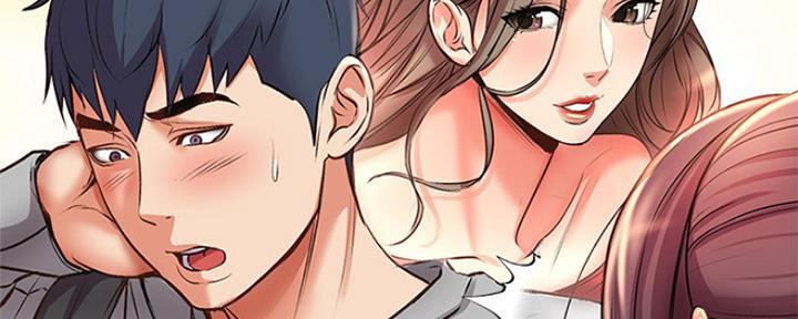 《超市的姐姐》第87话 第88页