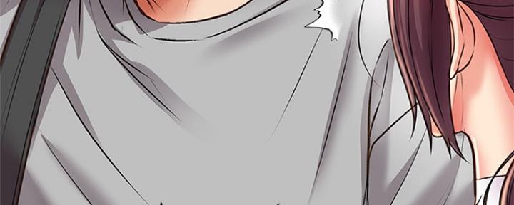 《超市的姐姐》第87话 第89页