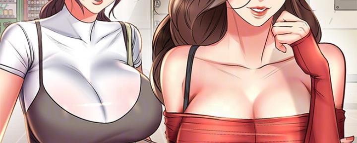 《超市的姐姐》第87话 第99页