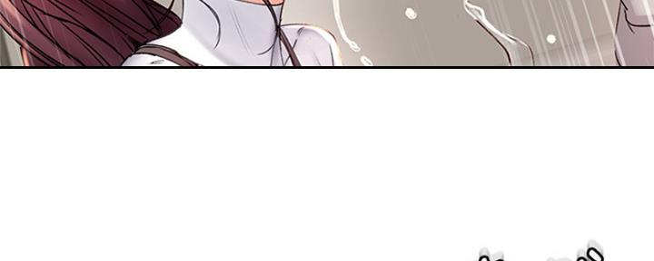 《超市的姐姐》第89话 第118页