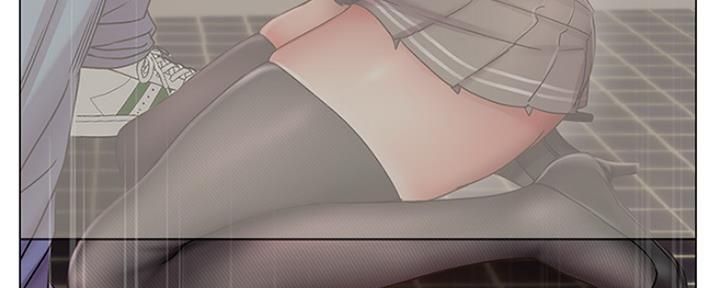 《超市的姐姐》第89话 第13页