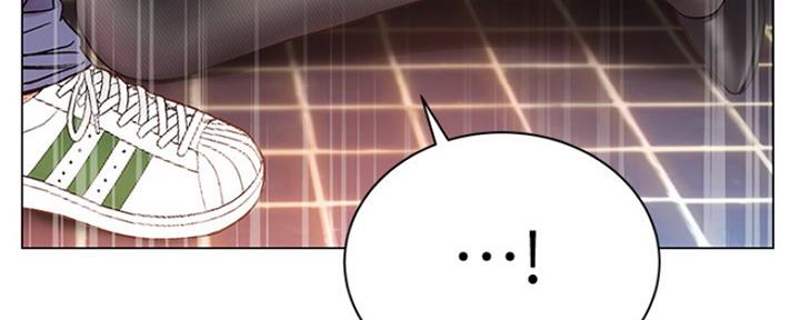 《超市的姐姐》第89话 第14页