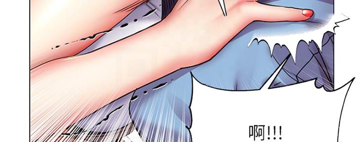 《超市的姐姐》第89话 第31页