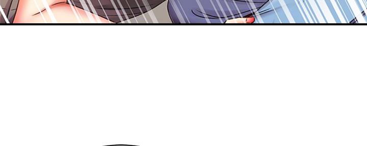 《超市的姐姐》第89话 第37页