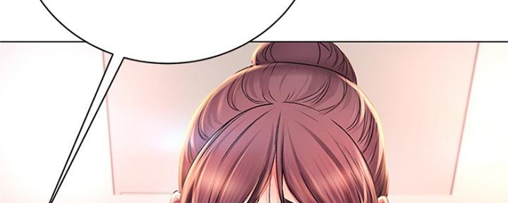 《超市的姐姐》第89话 第39页