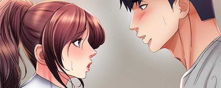 《超市的姐姐》第89话 第44页