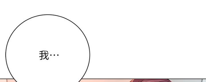 《超市的姐姐》第89话 第47页