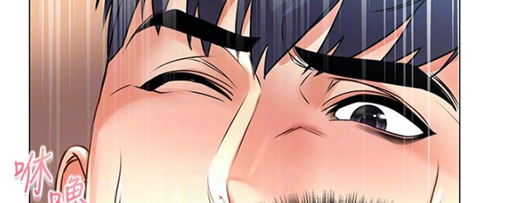 《超市的姐姐》第89话 第62页