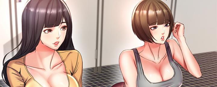 《超市的姐姐》第89话 第6页