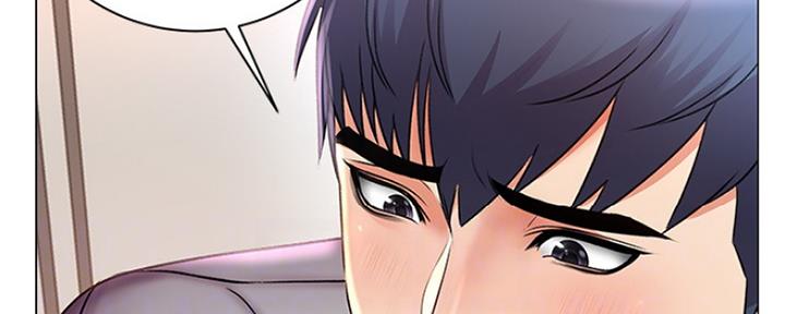 《超市的姐姐》第89话 第79页