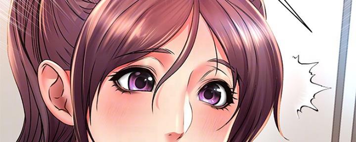《超市的姐姐》第89话 第83页