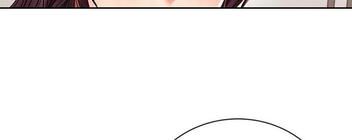 《超市的姐姐》第89话 第84页