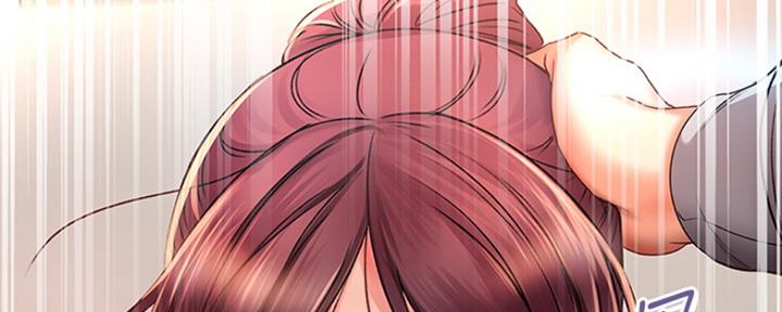 《超市的姐姐》第89话 第90页