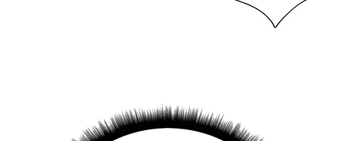 《超市的姐姐》第89话 第96页