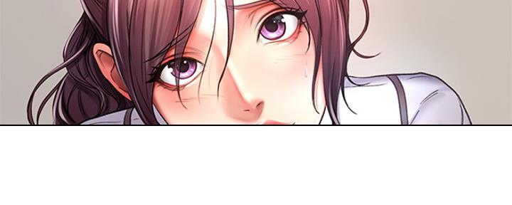 《超市的姐姐》第88话 第105页