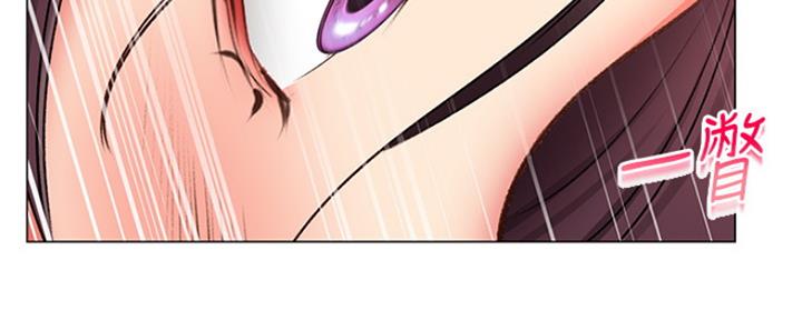 《超市的姐姐》第88话 第116页