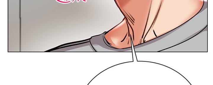 《超市的姐姐》第88话 第129页