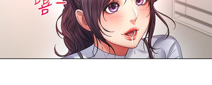 《超市的姐姐》第88话 第135页
