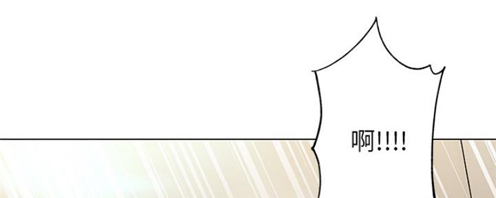 《超市的姐姐》第88话 第30页