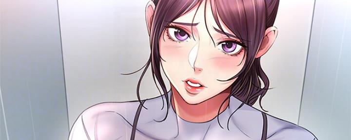 《超市的姐姐》第88话 第37页