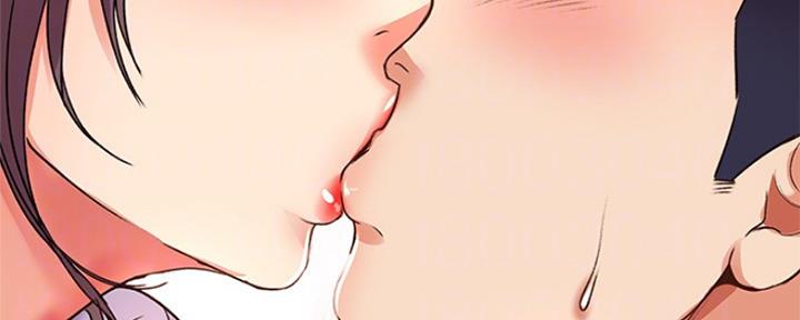 《超市的姐姐》第88话 第45页