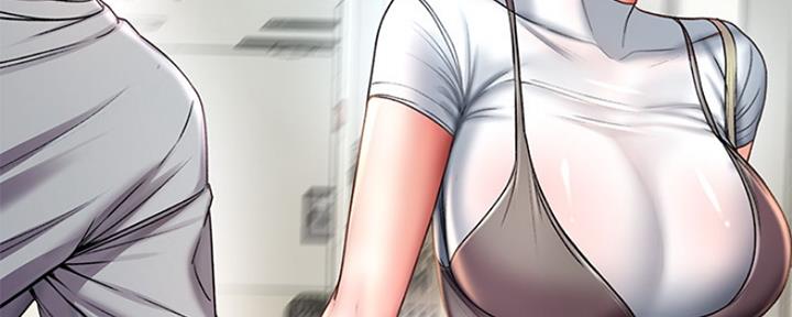 《超市的姐姐》第88话 第4页