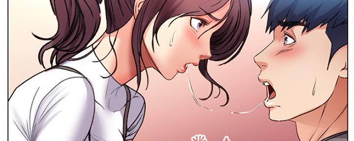 《超市的姐姐》第88话 第53页