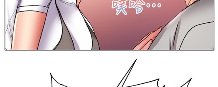 《超市的姐姐》第88话 第54页