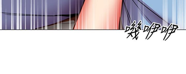 《超市的姐姐》第88话 第59页