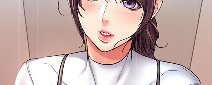 《超市的姐姐》第88话 第63页
