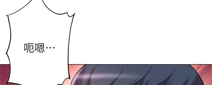 《超市的姐姐》第88话 第69页