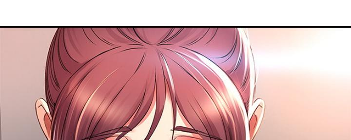 《超市的姐姐》第88话 第86页