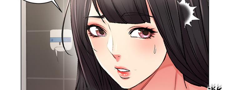 《超市的姐姐》第90话 第17页