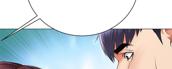 《超市的姐姐》第90话 第25页