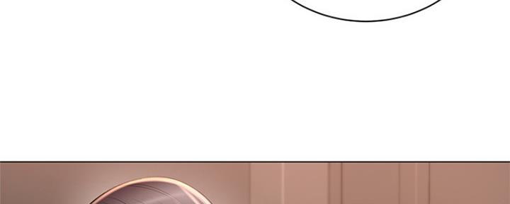 《超市的姐姐》第90话 第34页