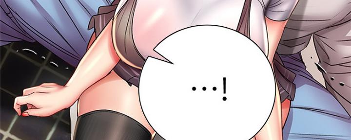 《超市的姐姐》第90话 第55页