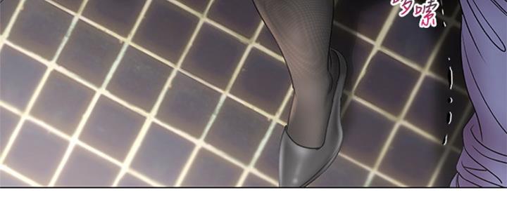 《超市的姐姐》第90话 第57页