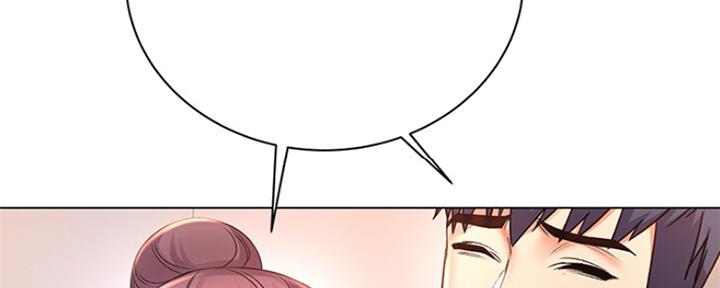 《超市的姐姐》第90话 第75页