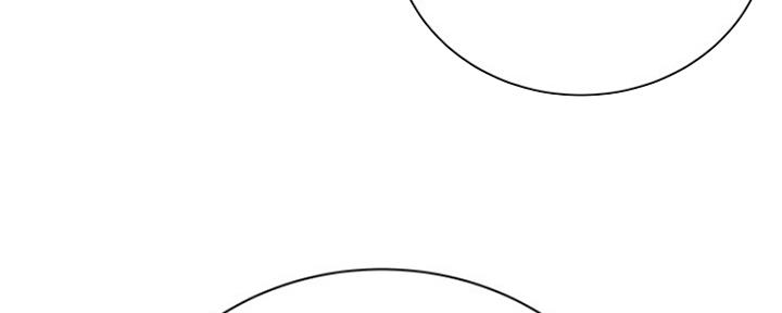 《超市的姐姐》第90话 第84页